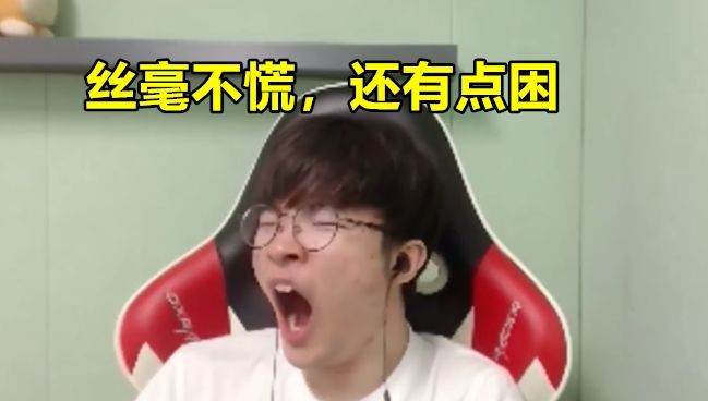 Faker在RNG比赛中出色防守，重返赛场引发热议！的简单介绍