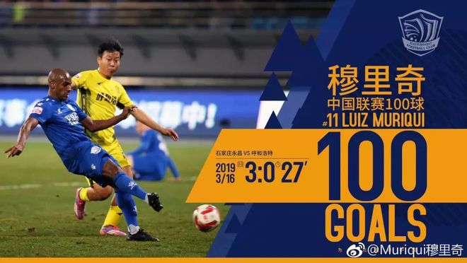 关于中超倒计时，托特纳姆冲刺阶段迎来里程碑，细节引发关注，管理层满意，资深球员宣示担当的信息